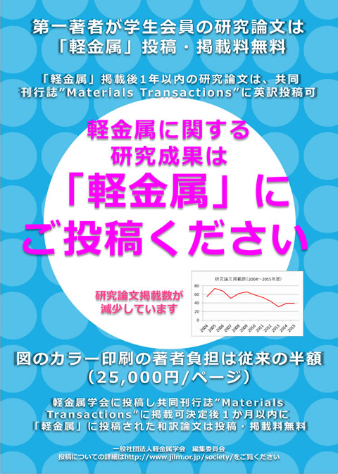 2016年05月