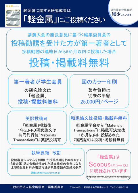 2017年05月