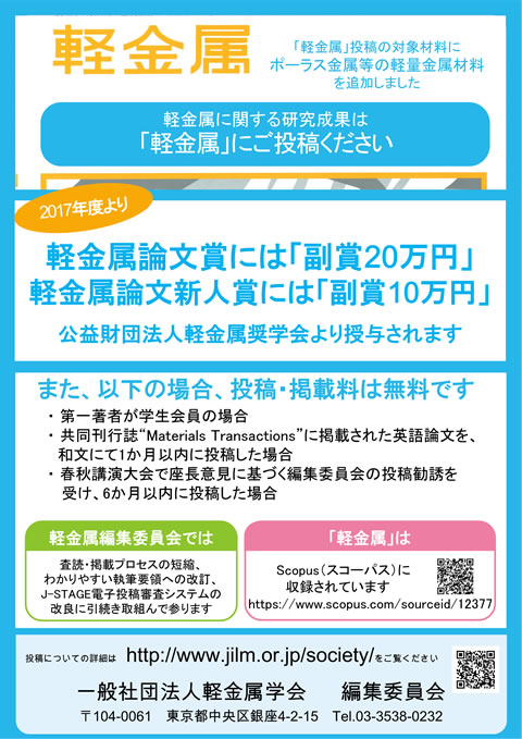 2017年11月