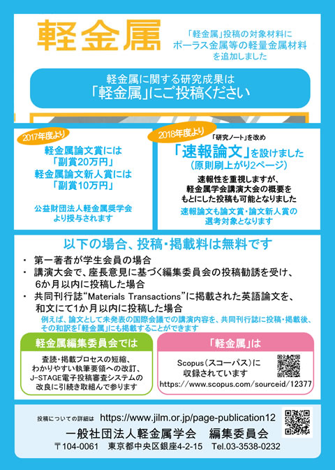 2018年05月