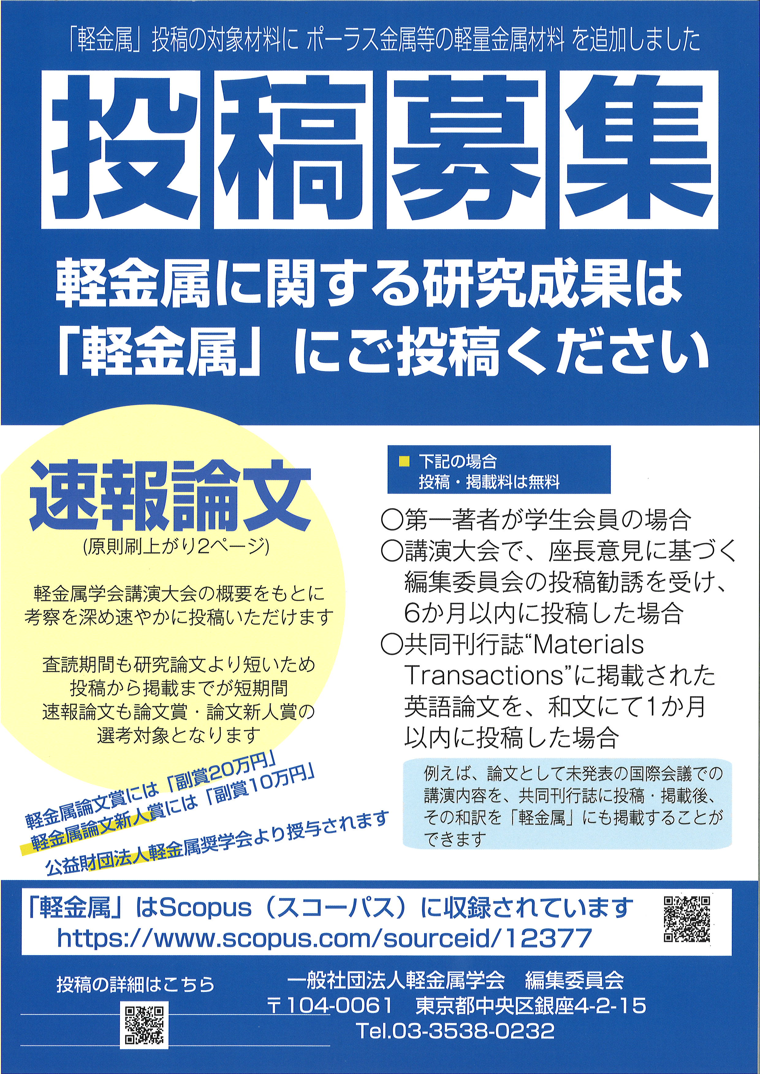 2018年11月
