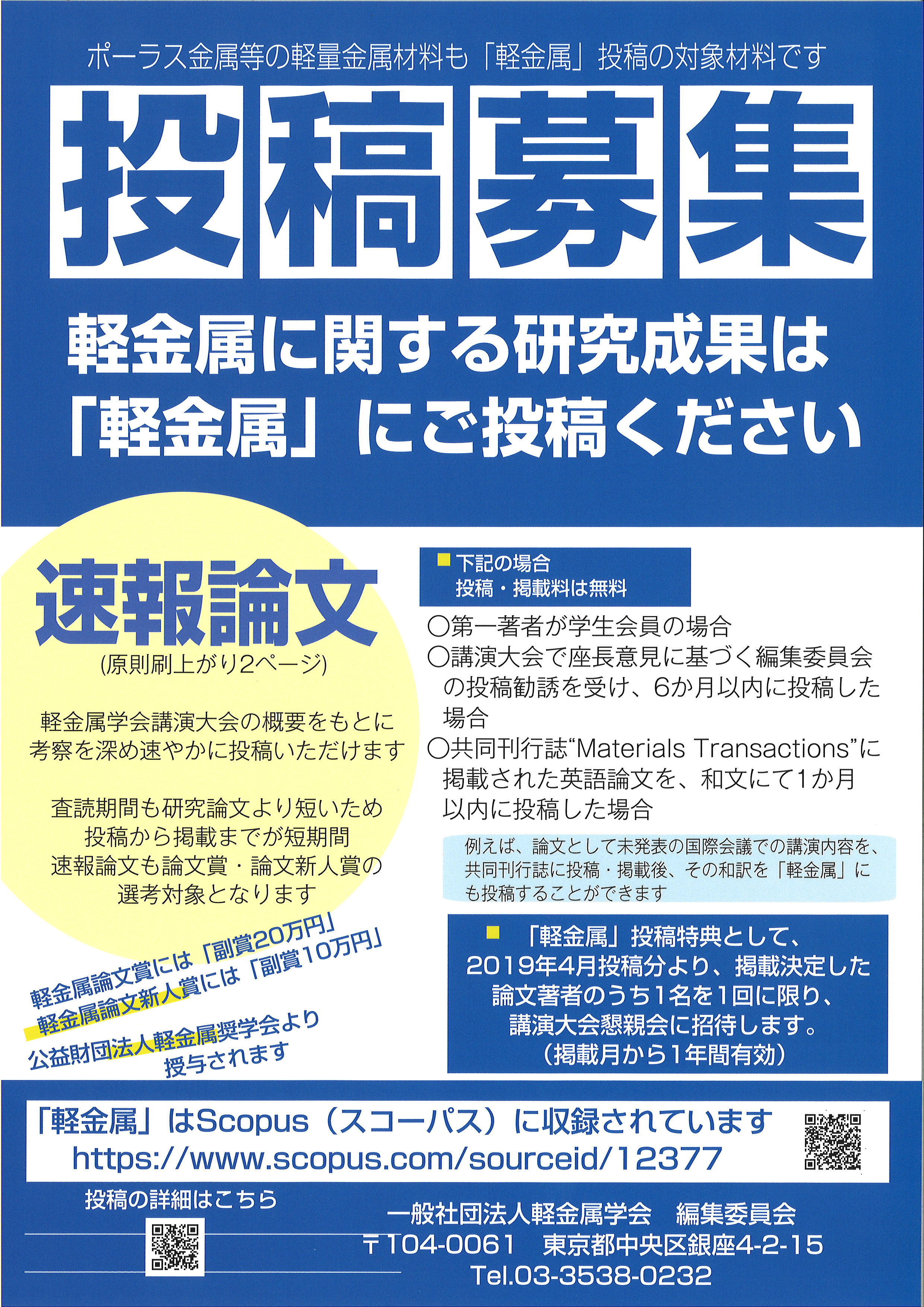 2019年05月