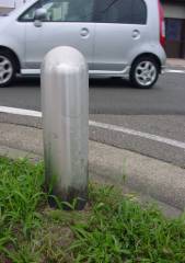 20年近く経た高純度アル ミニウムの車止め